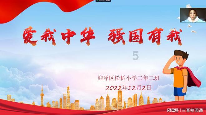 沙俄曾经霸占中国150万平方公里领土，2004年进行归还，还了多少